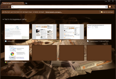 FontankaRetro from Chrome web store to be run with OffiDocs Chromium online FontankaRetro from Chrome web store to be run with OffiDocs Chromium online