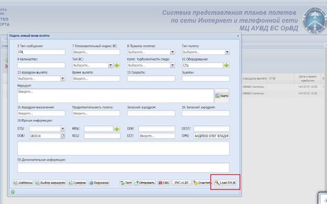 fpln from Chrome web store to be run with OffiDocs Chromium online fpln from Chrome web store to be run with OffiDocs Chromium online