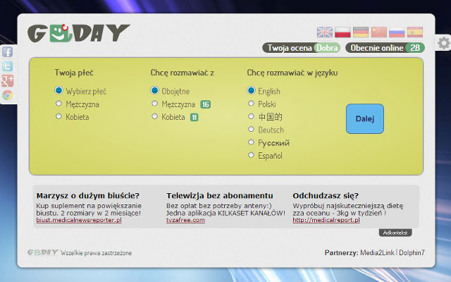 Gaday Online from Chrome web store to be run with OffiDocs Chromium online Gaday Online from Chrome web store to be run with OffiDocs Chromium online