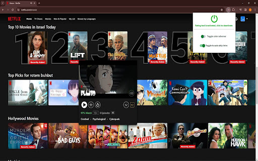 GEMZ from Chrome web store to be run with OffiDocs Chromium online GEMZ from Chrome web store to be run with OffiDocs Chromium online