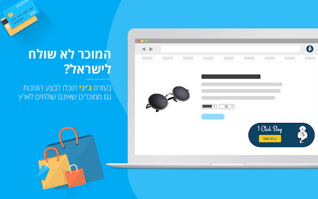Genie Shop from Chrome web store to be run with OffiDocs Chromium online Genie Shop from Chrome web store to be run with OffiDocs Chromium online