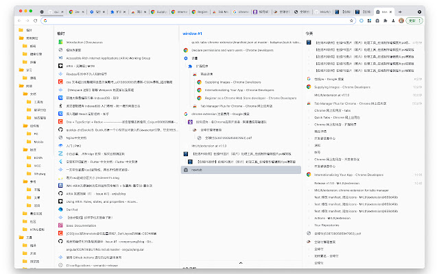 Ghost Tabs Manager from Chrome web store to be run with OffiDocs Chromium online Ghost Tabs Manager from Chrome web store to be run with OffiDocs Chromium online