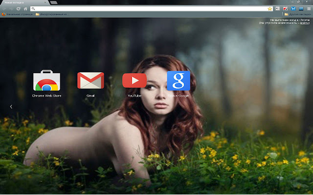 Girl № 3 from Chrome web store to be run with OffiDocs Chromium online Girl № 3 from Chrome web store to be run with OffiDocs Chromium online