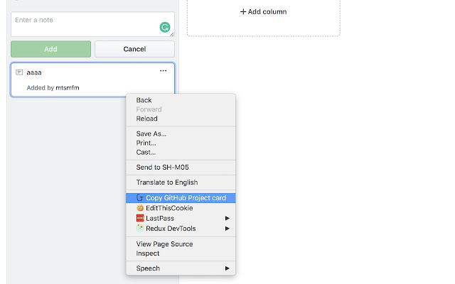 GitHub Project Card copy menu from Chrome web store to be run with OffiDocs Chromium online GitHub Project Card copy menu from Chrome web store to be run with OffiDocs Chromium online