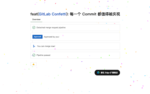 GitLab Confetti from Chrome web store to be run with OffiDocs Chromium online GitLab Confetti from Chrome web store to be run with OffiDocs Chromium online