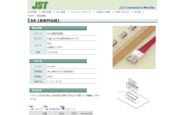 Good bye JST Form from Chrome web store to be run with OffiDocs Chromium online Good bye JST Form from Chrome web store to be run with OffiDocs Chromium online