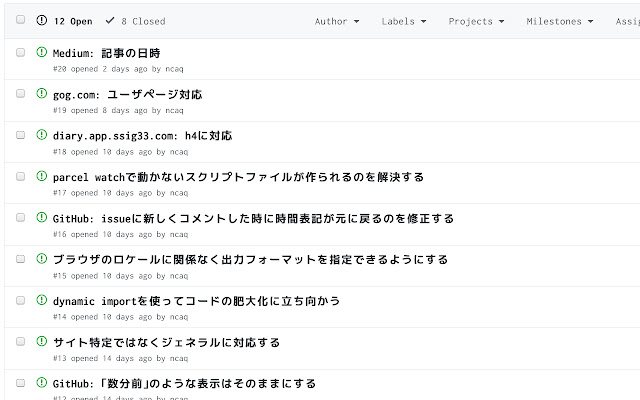 goodbye rfc 2822 date time from Chrome web store to be run with OffiDocs Chromium online goodbye rfc 2822 date time from Chrome web store to be run with OffiDocs Chromium online