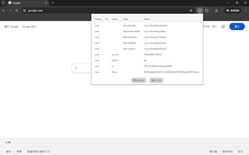 Hidden Inputs from Chrome web store to be run with OffiDocs Chromium online Hidden Inputs from Chrome web store to be run with OffiDocs Chromium online