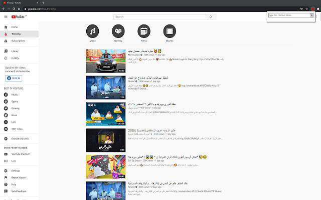 Hide Youtube Douchebags from your Feeds from Chrome web store to be run with OffiDocs Chromium online Hide Youtube Douchebags from your Feeds from Chrome web store to be run with OffiDocs Chromium online