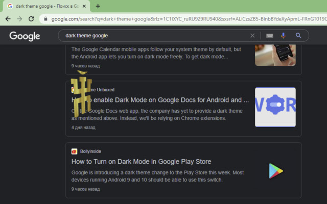 Hieroglyph from Chrome web store to be run with OffiDocs Chromium online Hieroglyph from Chrome web store to be run with OffiDocs Chromium online
