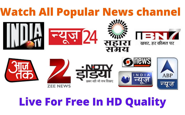 Hindi News: News in Hindilive news Hindi from Chrome web store to be run with OffiDocs Chromium online Hindi News: News in Hindilive news Hindi from Chrome web store to be run with OffiDocs Chromium online