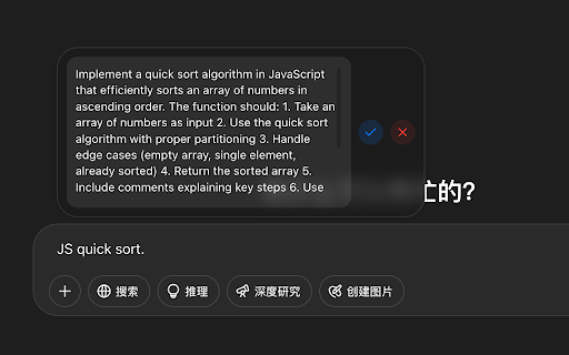 hint from Chrome web store to be run with OffiDocs Chromium online hint from Chrome web store to be run with OffiDocs Chromium online