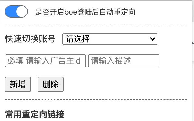 holy extension from Chrome web store to be run with OffiDocs Chromium online holy extension from Chrome web store to be run with OffiDocs Chromium online