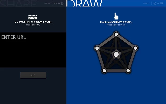 Hookmark draw from Chrome web store to be run with OffiDocs Chromium online Hookmark draw from Chrome web store to be run with OffiDocs Chromium online