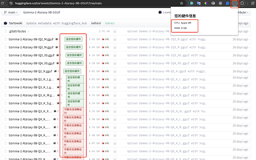 HuggingFace Checker from Chrome web store to be run with OffiDocs Chromium online HuggingFace Checker from Chrome web store to be run with OffiDocs Chromium online