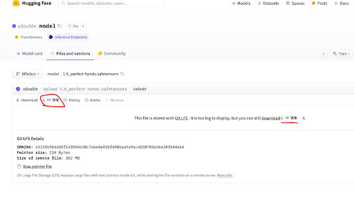 Hugging mirror from Chrome web store to be run with OffiDocs Chromium online Hugging mirror from Chrome web store to be run with OffiDocs Chromium online