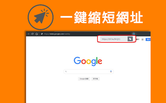 IBF Short URL from Chrome web store to be run with OffiDocs Chromium online IBF Short URL from Chrome web store to be run with OffiDocs Chromium online