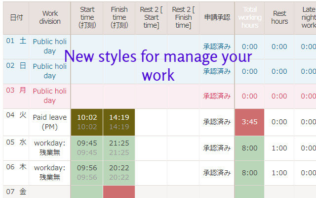 Ieyasu Plus from Chrome web store to be run with OffiDocs Chromium online Ieyasu Plus from Chrome web store to be run with OffiDocs Chromium online