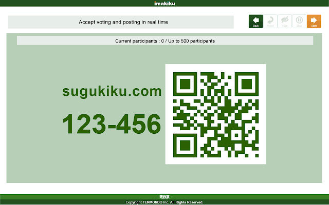 Imakiku from Chrome web store to be run with OffiDocs Chromium online Imakiku from Chrome web store to be run with OffiDocs Chromium online