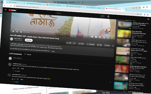 Imandar Eyes Automatic Image Blur and Ad Blocker from Chrome web store to be run with OffiDocs Chromium online Imandar Eyes Automatic Image Blur and Ad Blocker from Chrome web store to be run with OffiDocs Chromium online