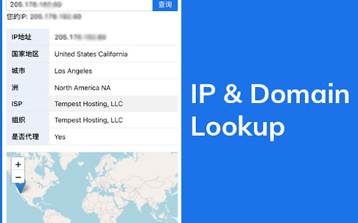 IP Domain Lookup from Chrome web store to be run with OffiDocs Chromium online IP Domain Lookup from Chrome web store to be run with OffiDocs Chromium online