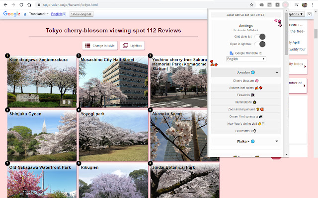 Japan with Gil san from Chrome web store to be run with OffiDocs Chromium online Japan with Gil san from Chrome web store to be run with OffiDocs Chromium online