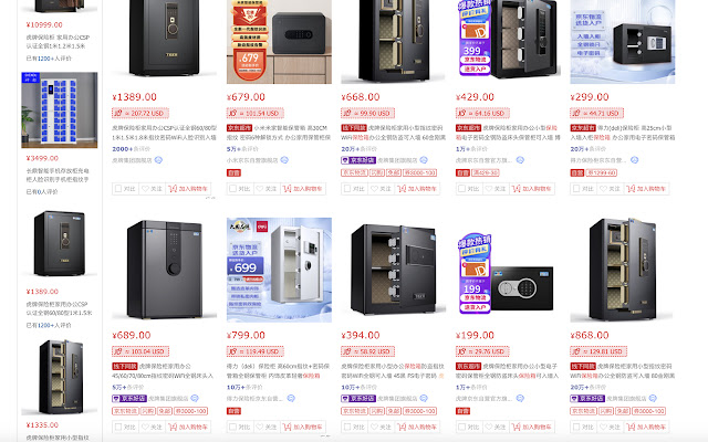 JD Currency from Chrome web store to be run with OffiDocs Chromium online JD Currency from Chrome web store to be run with OffiDocs Chromium online