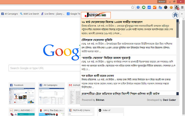 JNews Notification from Chrome web store to be run with OffiDocs Chromium online JNews Notification from Chrome web store to be run with OffiDocs Chromium online