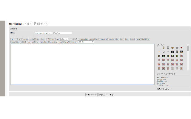 JPMC Unofficial Forum Extension from Chrome web store to be run with OffiDocs Chromium online JPMC Unofficial Forum Extension from Chrome web store to be run with OffiDocs Chromium online