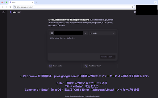 Jules IME Control from Chrome web store to be run with OffiDocs Chromium online Jules IME Control from Chrome web store to be run with OffiDocs Chromium online
