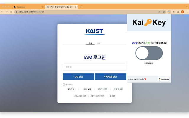 Kaikey from Chrome web store to be run with OffiDocs Chromium online Kaikey from Chrome web store to be run with OffiDocs Chromium online