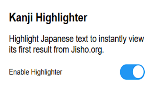 Kanji Highlighter from Chrome web store to be run with OffiDocs Chromium online Kanji Highlighter from Chrome web store to be run with OffiDocs Chromium online