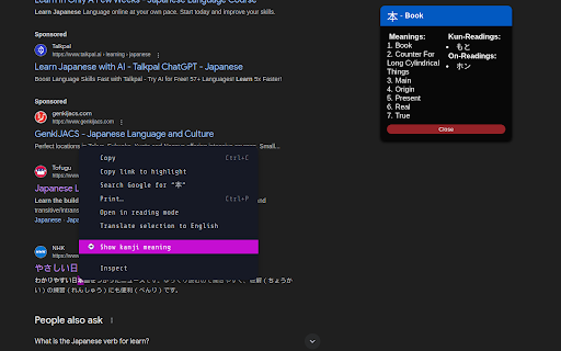 Kanji popup translator from Chrome web store to be run with OffiDocs Chromium online Kanji popup translator from Chrome web store to be run with OffiDocs Chromium online