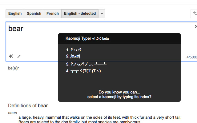 Kaomoji Typer from Chrome web store to be run with OffiDocs Chromium online Kaomoji Typer from Chrome web store to be run with OffiDocs Chromium online