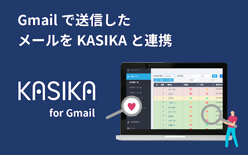 KASIKA for Gmail from Chrome web store to be run with OffiDocs Chromium online KASIKA for Gmail from Chrome web store to be run with OffiDocs Chromium online