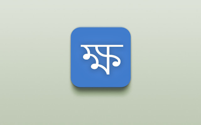 Khiyo Dictionary from Chrome web store to be run with OffiDocs Chromium online Khiyo Dictionary from Chrome web store to be run with OffiDocs Chromium online