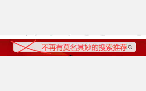 KILL Bilibili search placeholder from Chrome web store to be run with OffiDocs Chromium online KILL Bilibili search placeholder from Chrome web store to be run with OffiDocs Chromium online