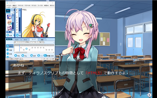 KISS4V_chrome拡張 from Chrome web store to be run with OffiDocs Chromium online KISS4V_chrome拡張 from Chrome web store to be run with OffiDocs Chromium online