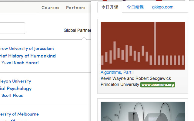 KK学习助手 from Chrome web store to be run with OffiDocs Chromium online KK学习助手 from Chrome web store to be run with OffiDocs Chromium online
