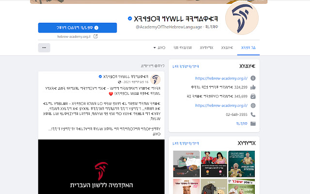 Koseva from Chrome web store to be run with OffiDocs Chromium online Koseva from Chrome web store to be run with OffiDocs Chromium online
