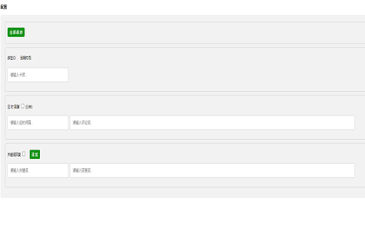 kshelper from Chrome web store to be run with OffiDocs Chromium online kshelper from Chrome web store to be run with OffiDocs Chromium online