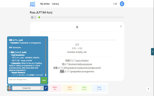 LangBuddy AI Japanese from Chrome web store to be run with OffiDocs Chromium online LangBuddy AI Japanese from Chrome web store to be run with OffiDocs Chromium online