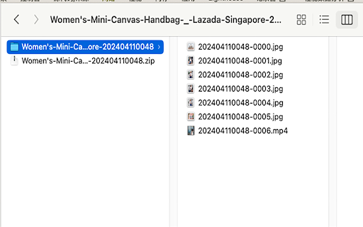 Lazada™ Downloader | Download images videos from Chrome web store to be run with OffiDocs Chromium online Lazada™ Downloader | Download images videos from Chrome web store to be run with OffiDocs Chromium online