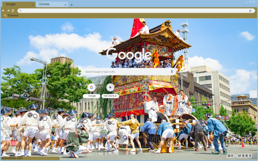 Le Hoi Yasaka Shrine Gion Eshi from Chrome web store to be run with OffiDocs Chromium online Le Hoi Yasaka Shrine Gion Eshi from Chrome web store to be run with OffiDocs Chromium online