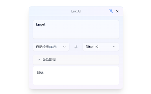 Lexi ai from Chrome web store to be run with OffiDocs Chromium online Lexi ai from Chrome web store to be run with OffiDocs Chromium online