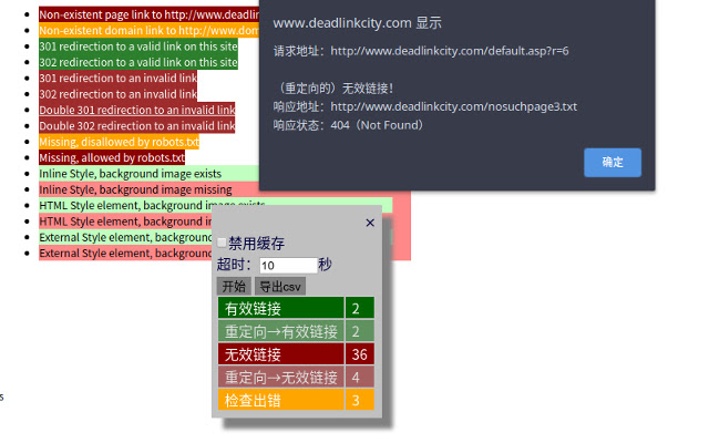linkit from Chrome web store to be run with OffiDocs Chromium online linkit from Chrome web store to be run with OffiDocs Chromium online