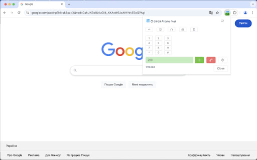 LiraX Phone from Chrome web store to be run with OffiDocs Chromium online LiraX Phone from Chrome web store to be run with OffiDocs Chromium online