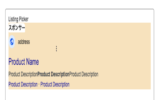 Listing Picker from Chrome web store to be run with OffiDocs Chromium online Listing Picker from Chrome web store to be run with OffiDocs Chromium online