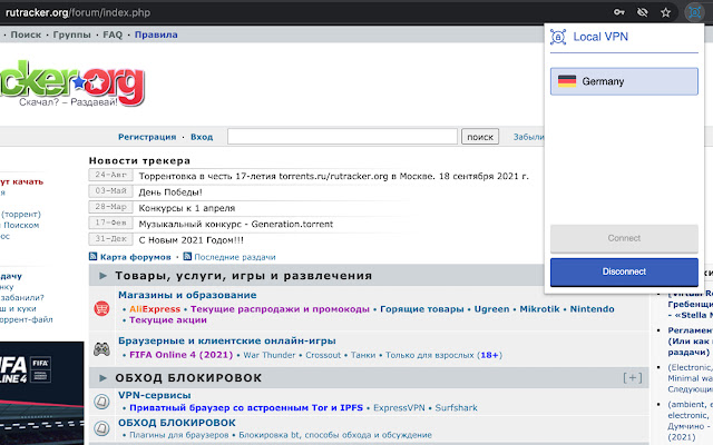 Local VPN from Chrome web store to be run with OffiDocs Chromium online Local VPN from Chrome web store to be run with OffiDocs Chromium online
