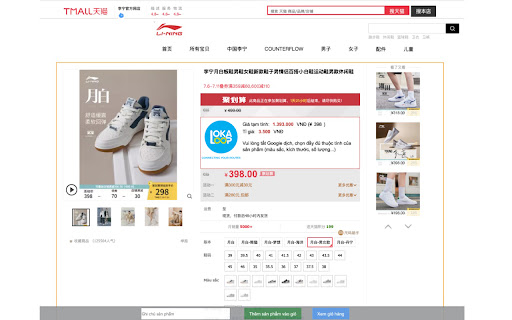 LOKALOOP LOGISTICS from Chrome web store to be run with OffiDocs Chromium online LOKALOOP LOGISTICS from Chrome web store to be run with OffiDocs Chromium online